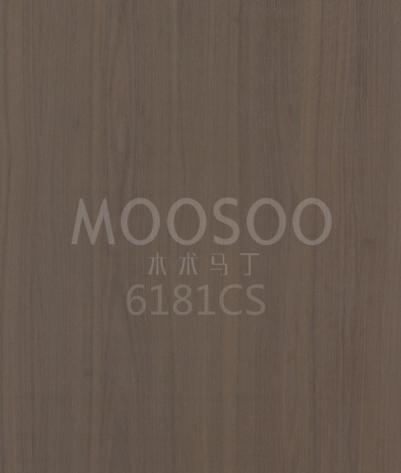 엔지니어드 블랙 월넛 우드 패널