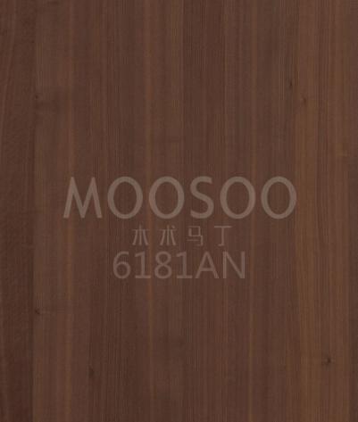 블랙 월넛 조립식 패널