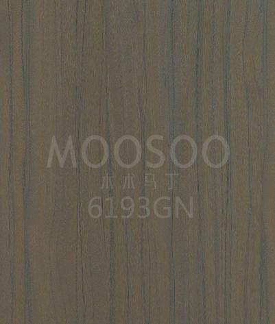 접합 샌들우드 우드 보드