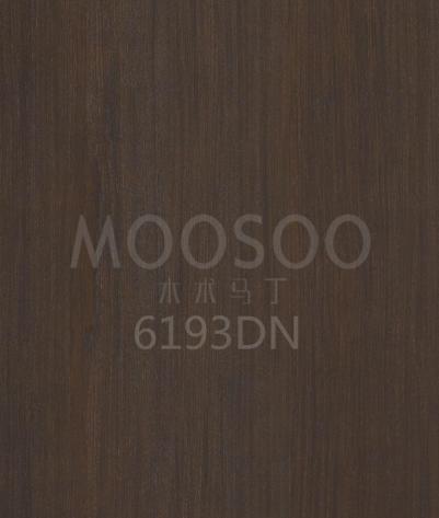 소박한 엔지니어링 목재 패널