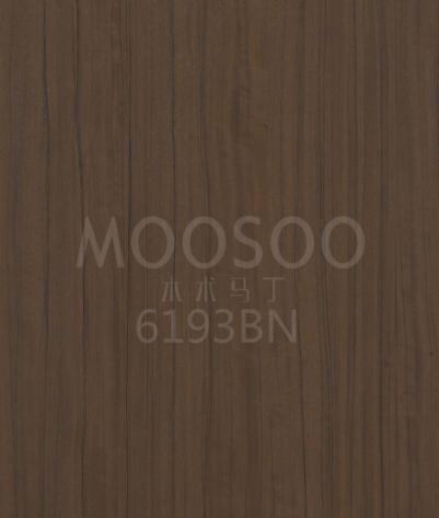 와이어 브러시드 이국적인 원목 패널