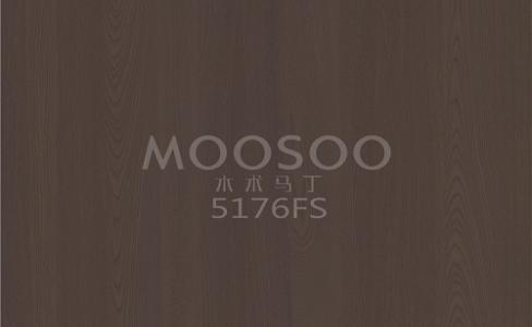 고급 목재 표면을 위한 다기능 솔루션