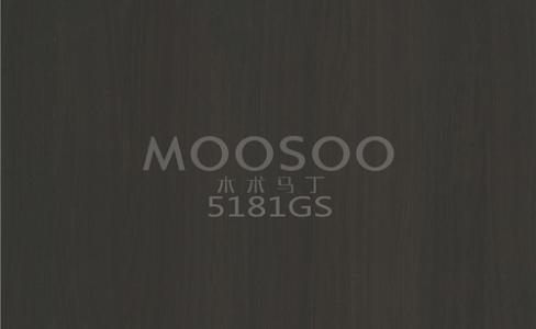 내구성 있고 정제된 표면 솔루션을 위한 현대적 표준