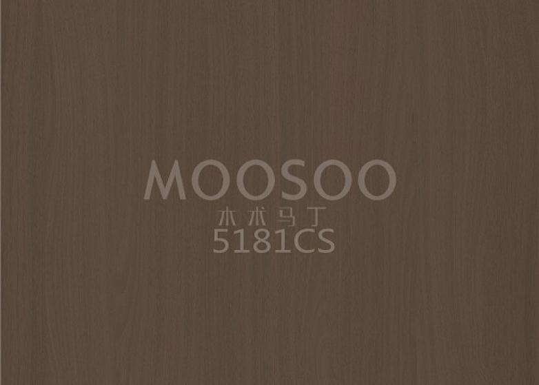 천연 흰 느릅나무 강철 브러시 접합 보드: 자연과 정밀 엔지니어링의 융합