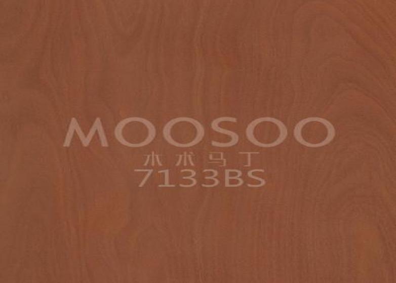 인테리어를 우아하게 업그레이드: 시대를 초월한 우드 베니어의 매력