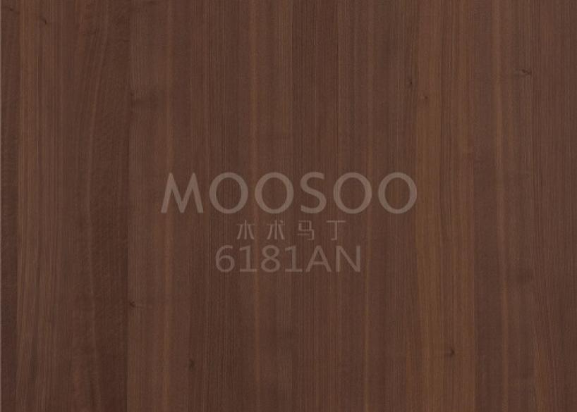 우아함과 효율성의 융합으로 건축에 혁신을 가져온 블랙 월넛 프리패브 패널