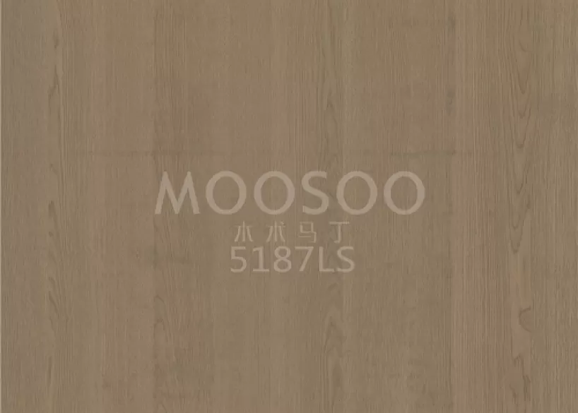 화이트 오크 모던 슬랫 패널: 설계, 기술적 고려사항 및 적용